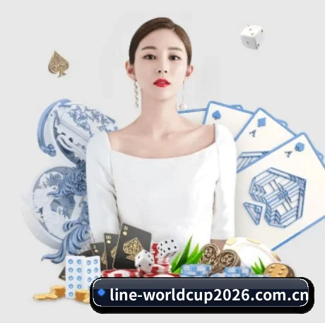 世界杯竞猜app APP 界面 | FIFA WorldCup